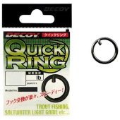 Кольцо заводное Decoy R-7 Quick Ring #0 (15 шт.)