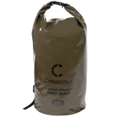 Гермомешок "СЛЕДОПЫТ - Dry Bag", 80 л, цв. хаки/25/
