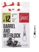 Вертлюги c застеж. LJ Pro Series BARREL AND INTERLOCK Black 012 7шт.