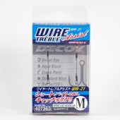 Крючок Decoy WA-21 Wire Treble Assist #M