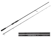 Удилище спин. Lucky John Kripton-X 42 8'0''/2.44