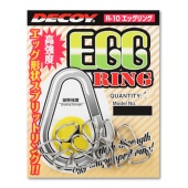 Кольцо заводное Decoy R-10 Egg Ring #4