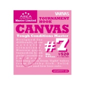 Крючок Varivas Canvas Hook №7