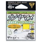 Крючок Nano Yamame Smooth Coat (Gamakatsu ЯПОНИЯ), №4 с лопаткой, покрытие B (19 шт)