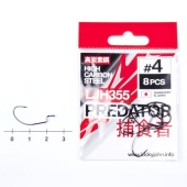 Крючки офсетные Lucky John PREDATOR сер. LJH355 разм.004 8шт.