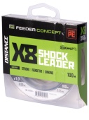 Шок-лидер плет. Feeder Concept Distance х8 SHOCK LEADER Dark Gray 100/016