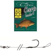 Крючки с поводком Cobra CARP CHINU разм.002 2шт.