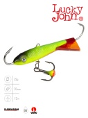 Балансир Lucky John CLASSIC 7 + тр. 70мм/26RT блистер