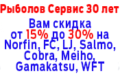 Нам 30 лет Нам 30 лет