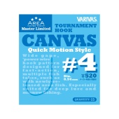 Крючок Varivas Canvas Hook №4