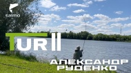 Обзор TUR2