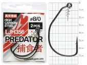Крючки офсетные Lucky John PREDATOR сер. LJH356 разм.K08/0 2шт.