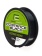 Леска моно. Feeder Concept Distance Black 150/027 Леска моно. Feeder Concept Distance Black 150/027