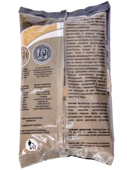 Прикормки GF 8кг ЛЕЩ набор