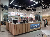 Salmo на Каширке, г. Москва, Каширское шоссе 61Г. ТЦ "Каширская Плаза", 3-й этаж.