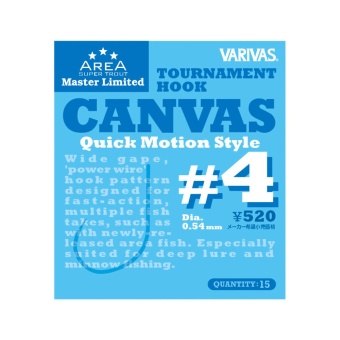 Крючок Varivas Canvas Hook №4