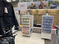 Salmo на Ленинском, г. Москва,  Ленинский проспект, 99