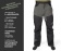 Штаны Norfin ADVENTURE FLEXI 01 р.S