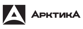 АРКТИКА