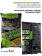 Прикормки GF Energy 8кг КАРП набор Прикормки GF Energy 8кг КАРП набор