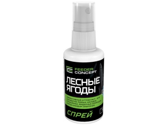 Спрей Feeder Concept ЛЕСНЫЕ ЯГОДЫ 0.050л