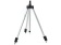 Подставка Salmo TRIPOD 3 секц. 120см Подставка Salmo TRIPOD 3 секц. 120см