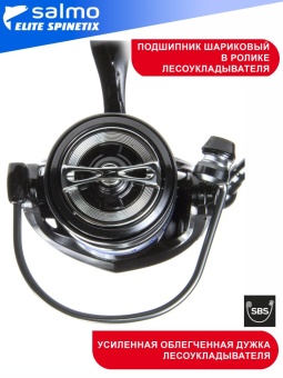 Катушка безынерц. Salmo Elite SPINETIX 8 3000FD